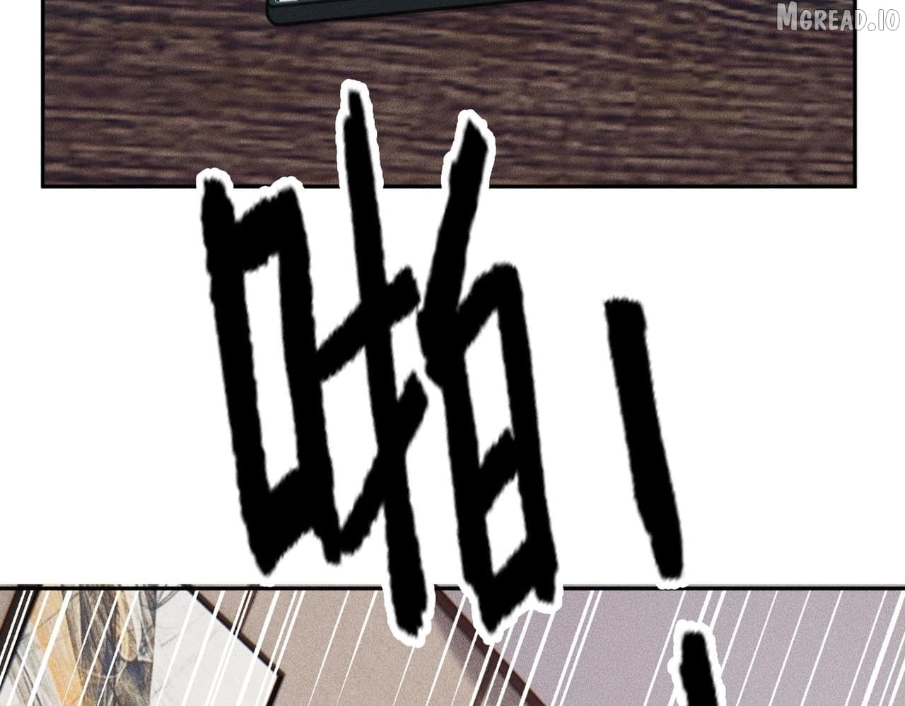 Hidden Dragon in the City (2025) Chapter 76  - page 163